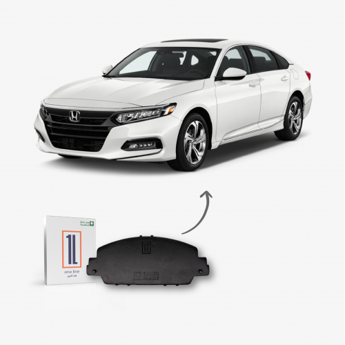 طقم فحمات امامي هوندا اكورد 2018 - 2024 مكينة 1.5