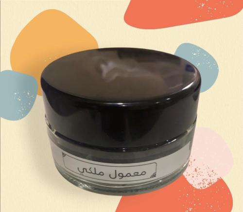 معمول دوسري ملكي