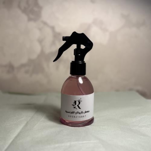 معطر بالروائح الفرنسية - 150ml
