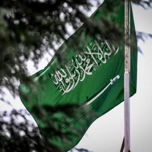 علم مقاس 2.5متر في 1.5متر بدون العمود