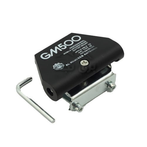 قاعدة اريل جانبي للترهيم