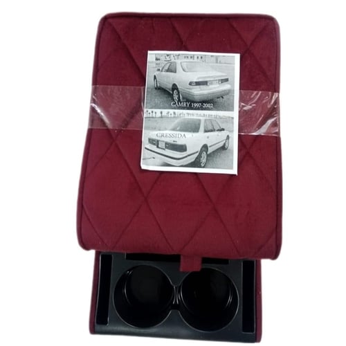 تكاية سيارة كرسيدا أو كامري