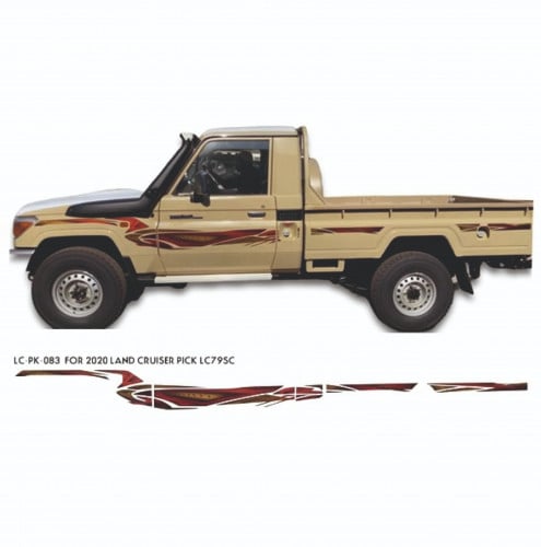 خط سيارة شطرطون شاص 2020 سعودي