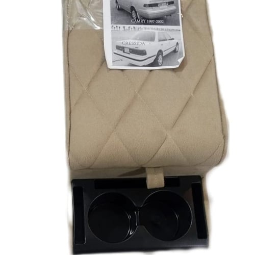 تكاية سيارة كرسيدا أو كامري