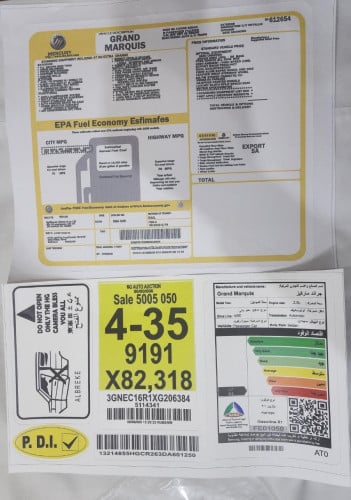 مجموعة بكج ستكرات مركيز عدد 6 حبة