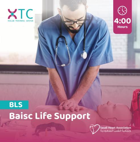 Baisc Life Support