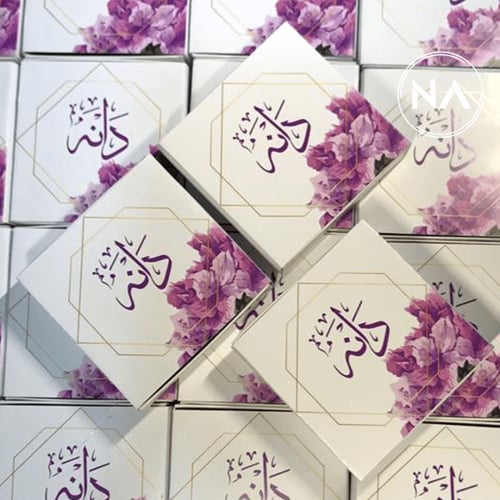 بوكس مرايا هيدرنجا بنفسجي – هدية أنيقة بلمسة فاخرة