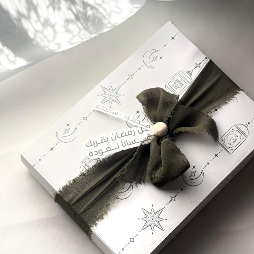 توزيعات سجاد مع اضافة اسم المهدي