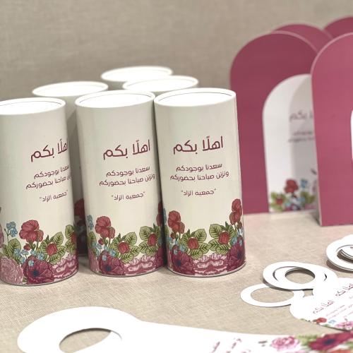 منديل اسطواني بتصميم لطيف