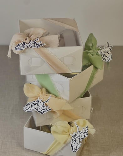 توزيعات تخرج بتنسيق جميل