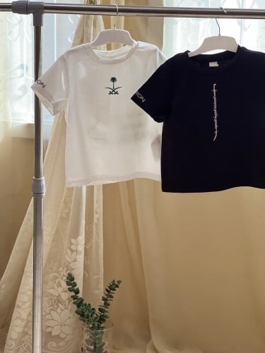 تيشيرت عظماء *اطفال*