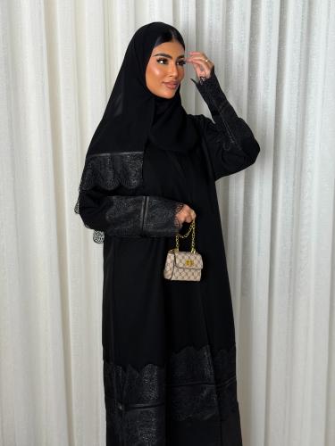 ريماس