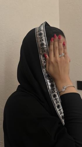 راية