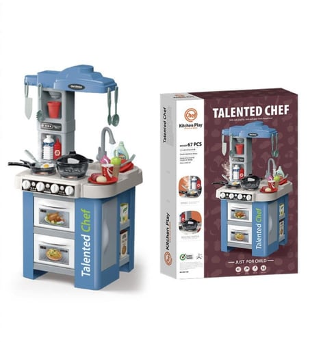 مطبخ كبير 67 قطعة