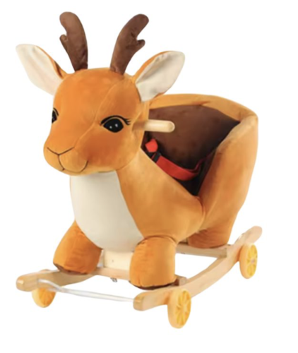 كرسي حيوانات هزاز 2-1