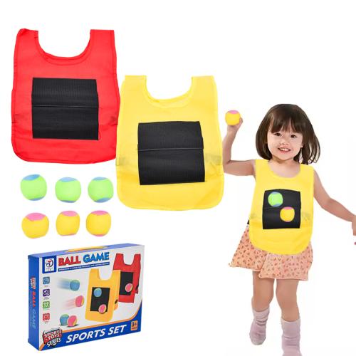 لعبة تصويب السترة