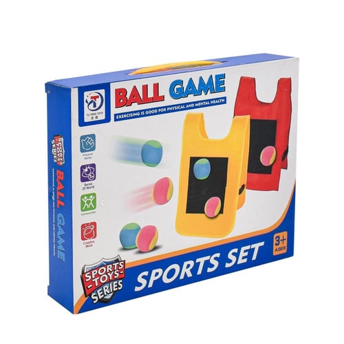 لعبة تصويب السترة