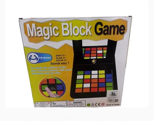 لعبة المكعبات السحرية