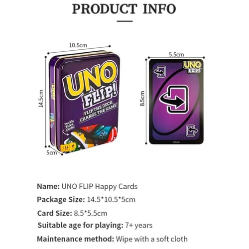 اونو فليب يلاستيك علبة