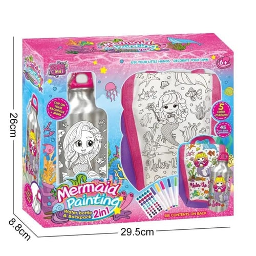 ادوات مدرسية مع تلوين