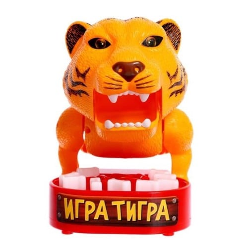 لعبة تحدي الأسد