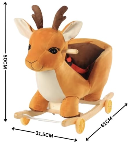 كرسي حيوانات هزاز 2-1