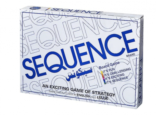 سيكونس كبير