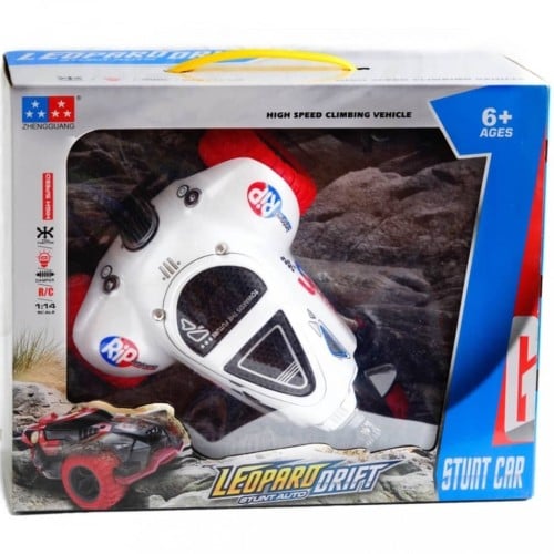 سيارة ريموت 3 كفر