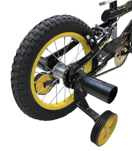 سيكل 14 كوبرا زورو ركبه