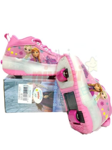 جزمه شخصيات متحرك بنور