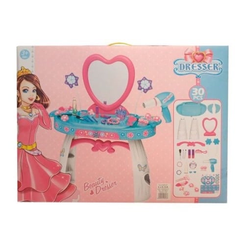 طاولة تسريحة 26 قطعة