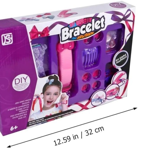 طقم مكينة بكلات