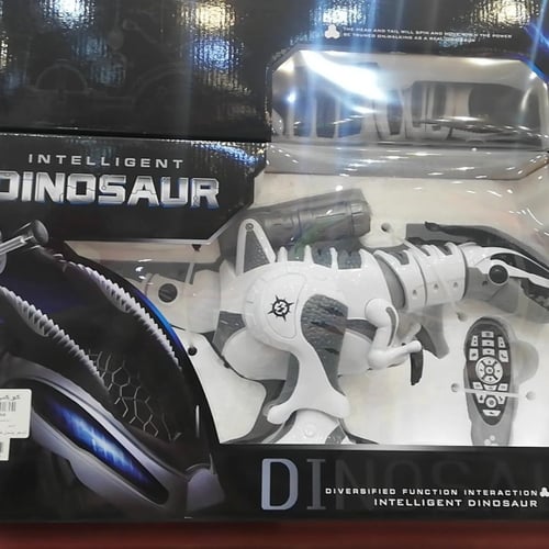 ديناصور ريموت