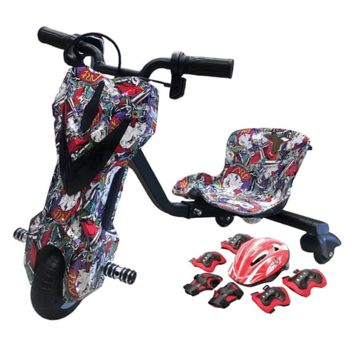 سكوتر درفت شكل سبعه صغير