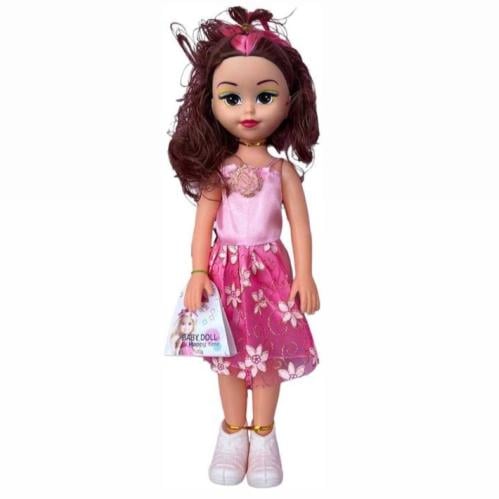 عروسه صغيره