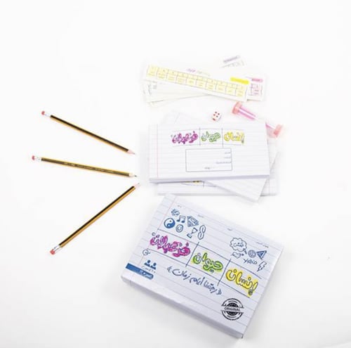 انسان حيوان خزعبلان صغير