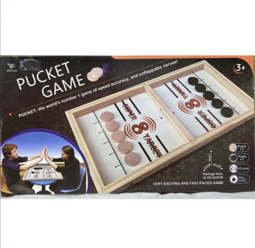 لعبة بوكيت خشبي كبير