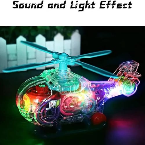 مروحية بطارية