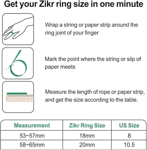 خاتم ذكي للتسبيح - أزرق اللون
