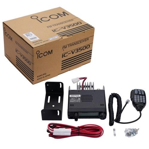 جهاز ايكوم 3500 مع القاعدة والاريل والنصريح