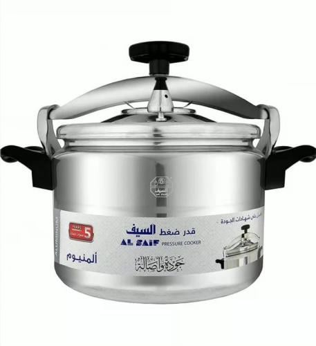 قدر ضغط السيف المنيوم 11 لتر