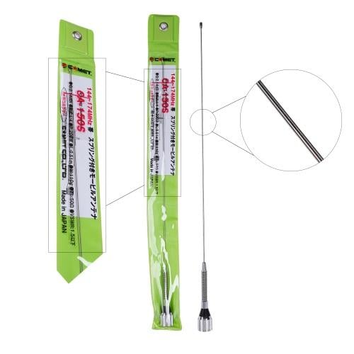 اريل ياباني قصير CA150S