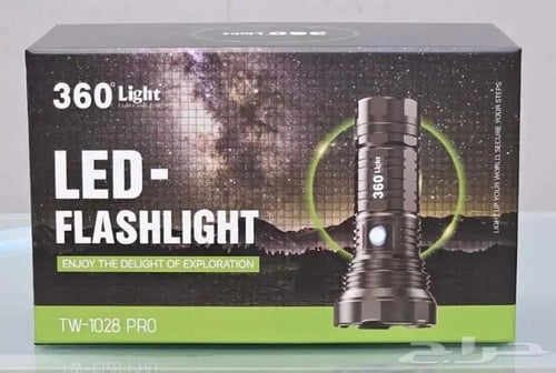 كشاف 360 المطور TW 1028 PRO