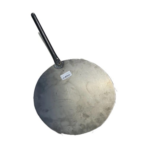 صاج أردني كبير