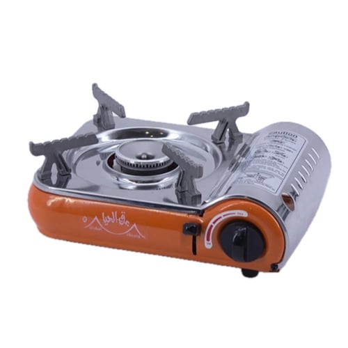 موقد سفاري 3 استيل BQ-JY106C بشنطة برق الحيا