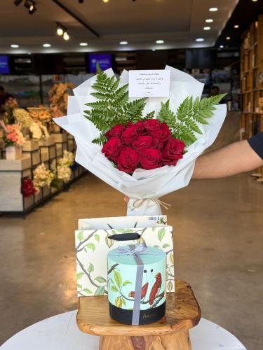 بوكية الحب شوكلت