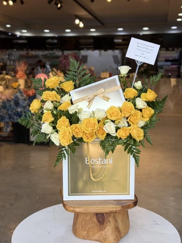 ورد شوكلت بستاني