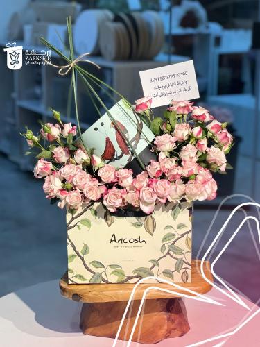 تنسيق شوكلت انوش