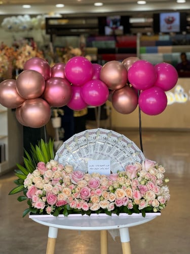 أستاند ورد مع بالون