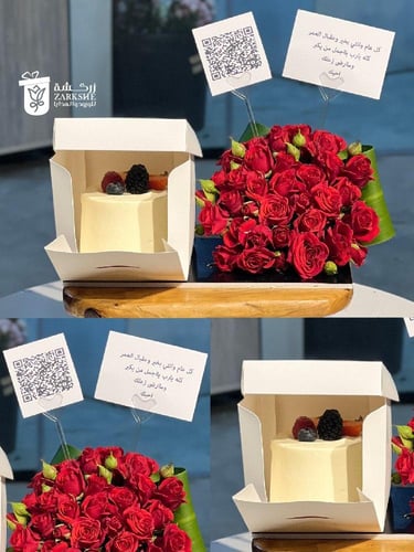 تنسيق ورد مع كيك